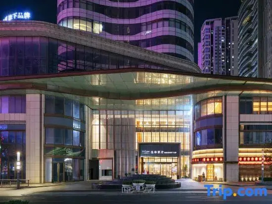 UrCove by Hyatt Foshan Downtown — фото 1