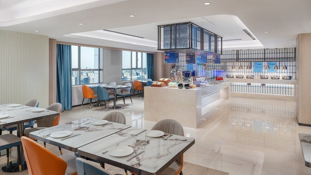 Чанша: Holiday Inn Express Changsha Development Zone, an IHG Hotel