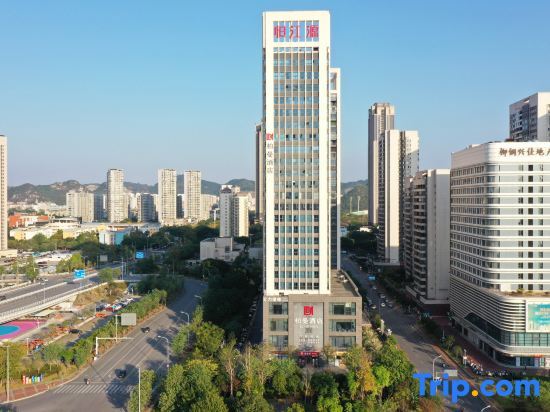 Лючжоу: BORRMAN Hotel (Liuzhou Baisha Bridge Cruise Terminal)