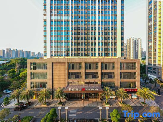 Лючжоу: BORRMAN Hotel (Liuzhou Baisha Bridge Cruise Terminal)