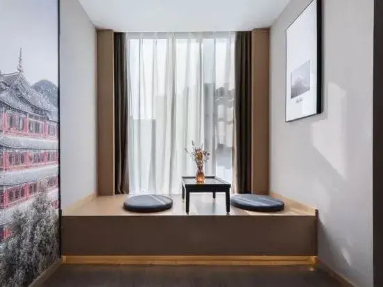 Юйси: Microtel Yuxi Wanda BY WYNDHAM