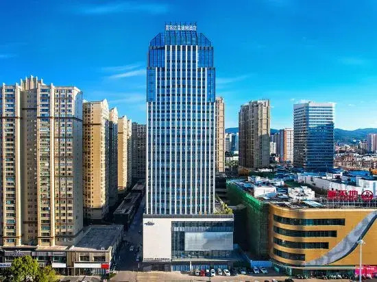 Microtel Yuxi Wanda BY WYNDHAM — фото 6