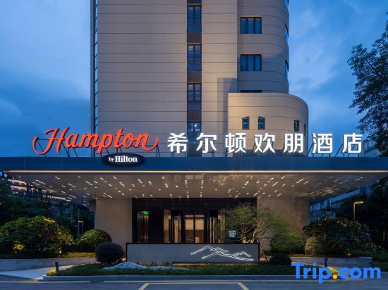 Hampton by Hilton Fuzhou Wusi Road — фото 3