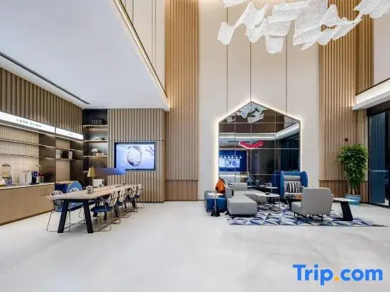 Хэчи: Echarm Hotel (Du'an High-speed Railway Station)
