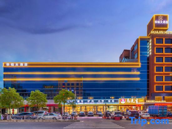 Чжаоцин: Huajin Hotel (Huaiji High-speed Railway Station Yueyun Bus Station)