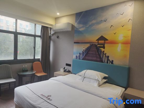 Шаоян: Yao Di Fashion Hotel (Fuyang Dahan Pedestrian Street)
