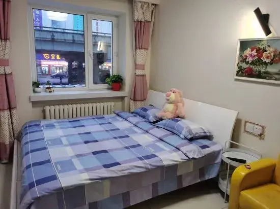 Харбин: Xiaoyi Homestay