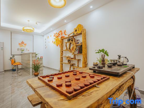 Хуаншань: Wanfeng Village Homestay (North High-speed Railway Station)