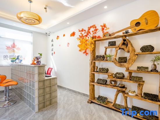 Хуаншань: Wanfeng Village Homestay (North High-speed Railway Station)