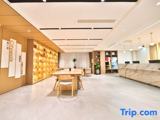 Яньцзи: Lion Designer Hotel (Yanji Yanbian University Normal Branch)