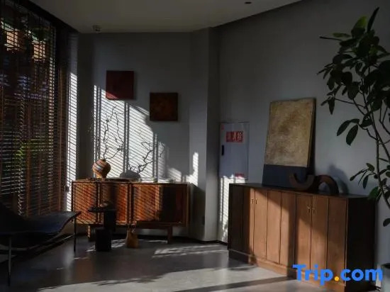 Чунцин: Guli Hotel