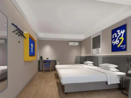 Чунцин: 7 Days Hotel
