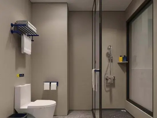 Чунцин: 7 Days Hotel