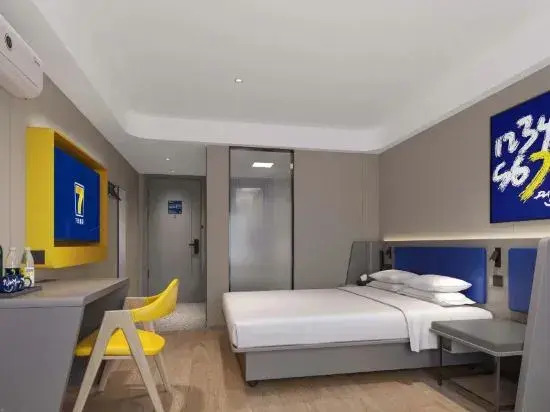 Чунцин: 7 Days Hotel