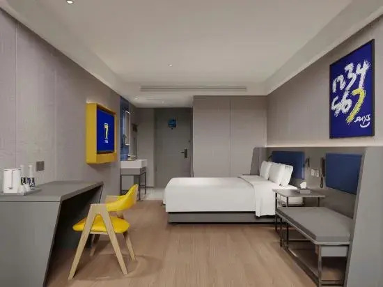 Чунцин: 7 Days Hotel