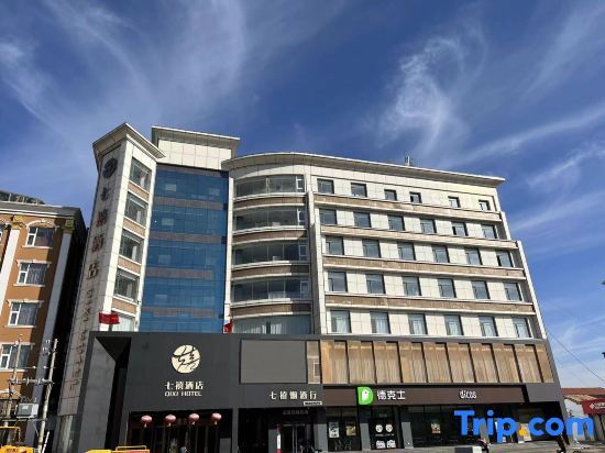 Цзиньчжун: Heshun Qixuan Hotel