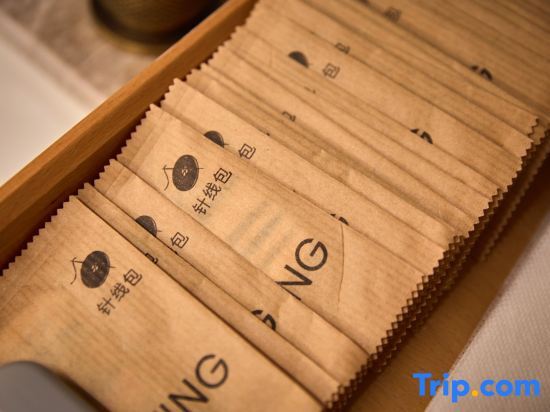 Сяньян: Mercure Xi'an International Airport T3