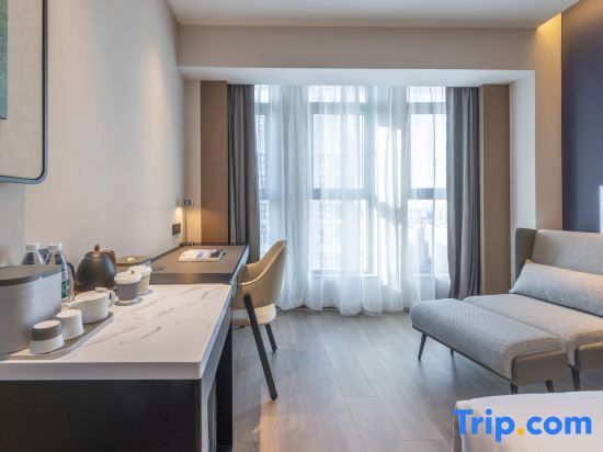 Синьсян: Atour Hotel Xinxiang East Station Pingyuan Road