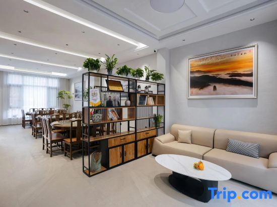 Лишуй: Jinyun Xiandu Jijia Homestay
