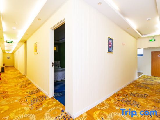 Чжэнчжоу: Zhengzhou Yudu Express Hotel