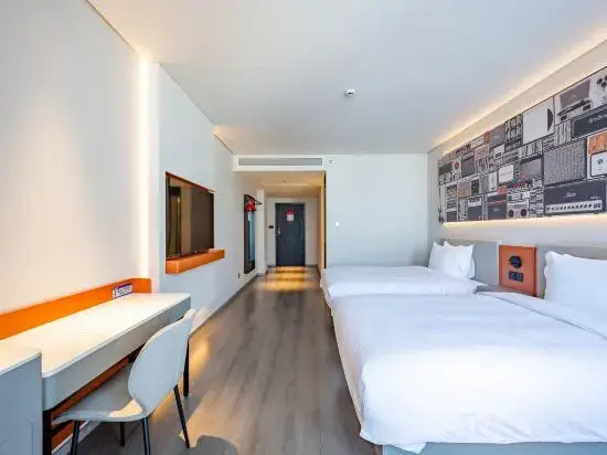 Цзясинь: Ibis Hotel (Haiyan Economic Development Zone)