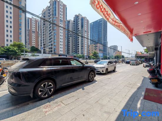 Чаочжоу: Chaozhou Yaxin Jingyuan