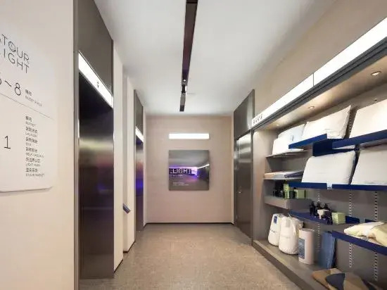 Шэньян: Shenyang Yuhong Square Metro Station Light House Hotel