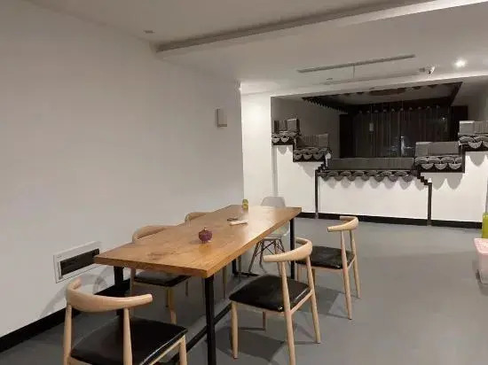 Ханчжоу: Hangzhou Lin'an Liuxin Juke Homestay
