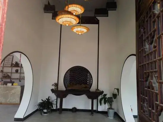 Ханчжоу: Hangzhou Lin'an Liuxin Juke Homestay