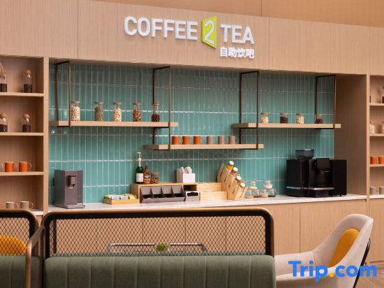 Чанша: Home 2 Suites by Hilton Changsha Ningxiang