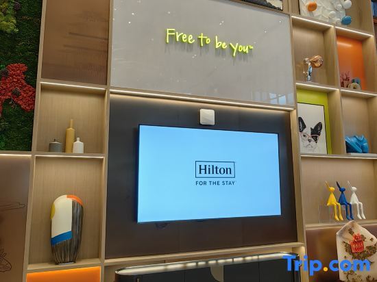 Чанша: Home 2 Suites by Hilton Changsha Ningxiang