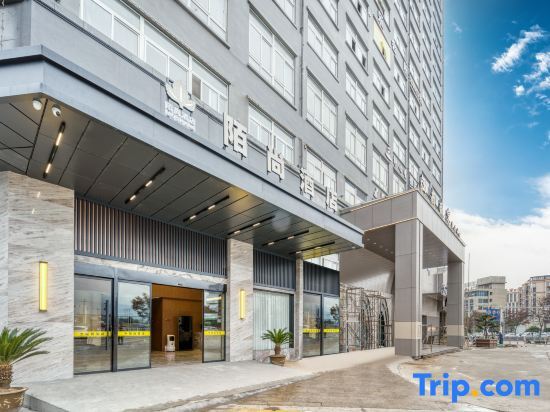 Лишуй: Moshang Hotel (Songyang People's Hospital)