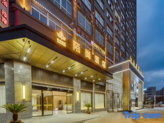 Лишуй: Moshang Hotel (Songyang People's Hospital)