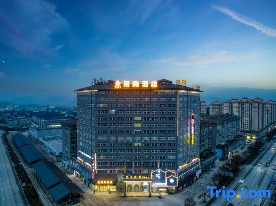 Лишуй: Moshang Hotel (Songyang People's Hospital)