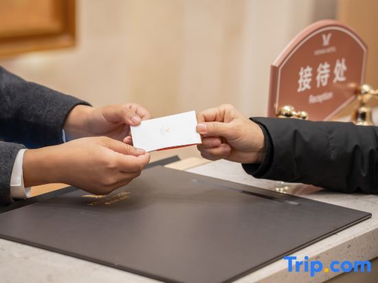 Чунцин: Vienna Hotel (Chongqing Dazu Shuangqiao Jingkai District Hotel）