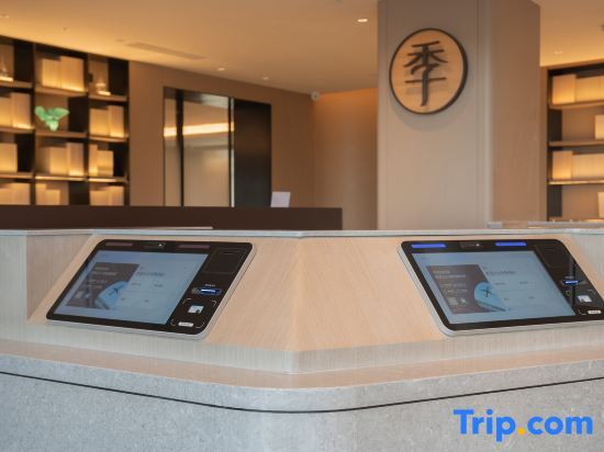 Цзаочжуан: All Seasons Hotel (Zaozhuang Zhangfan Branch)