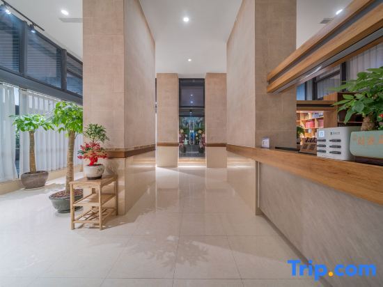 Чунцин: Youyi Homestay (Chongqing Aegean Shopping Park)