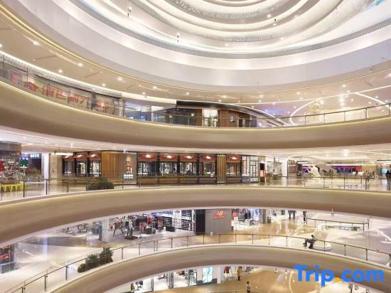 Чунцин: Youyi Homestay (Chongqing Aegean Shopping Park)