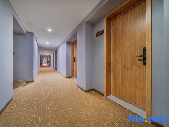Чунцин: Youyi Homestay (Chongqing Aegean Shopping Park)