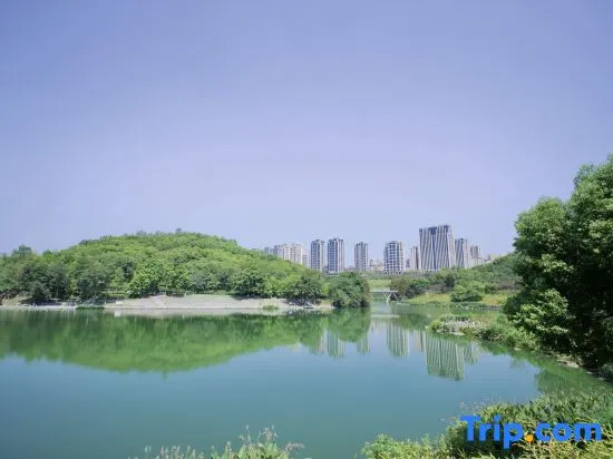 Чунцин: Yuanshe Hotel (Chongqing Central Park Wuyue Plaza)