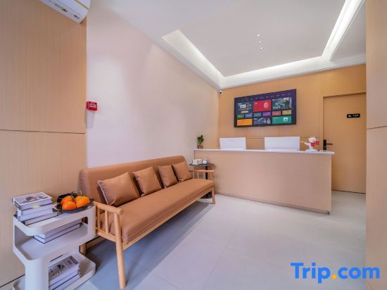 Чунцин: Yuanshe Hotel (Chongqing Central Park Wuyue Plaza)