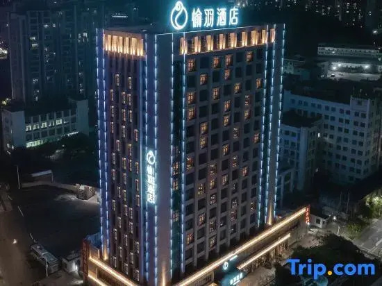 Чаочжоу: Chaozhou Yuyu Hotel