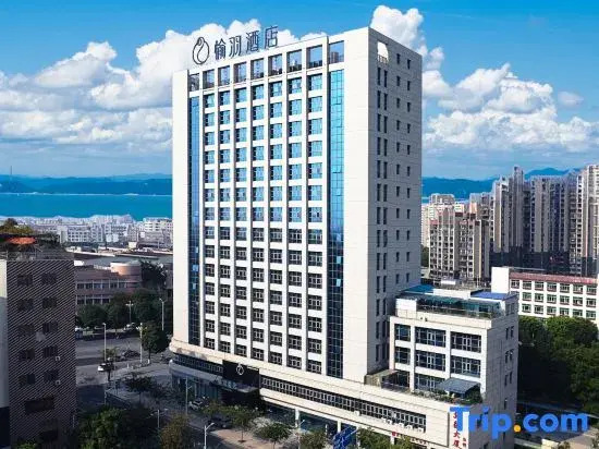Чаочжоу: Chaozhou Yuyu Hotel