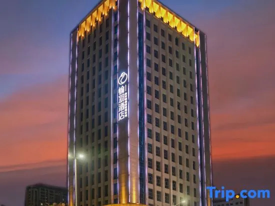 Чаочжоу: Chaozhou Yuyu Hotel