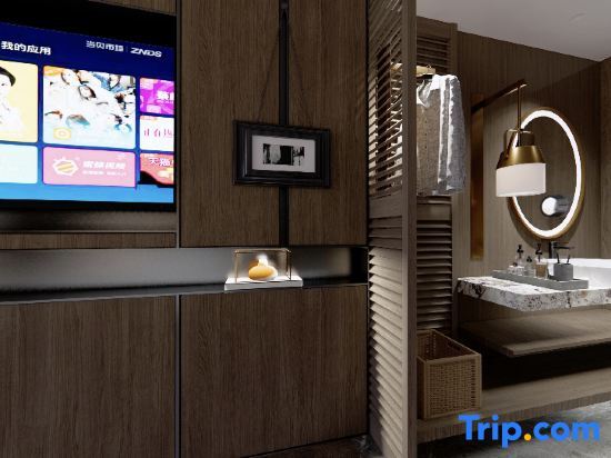 Чаочжоу: Mercure Lanyue (Chaozhou Hanshan Normal University)