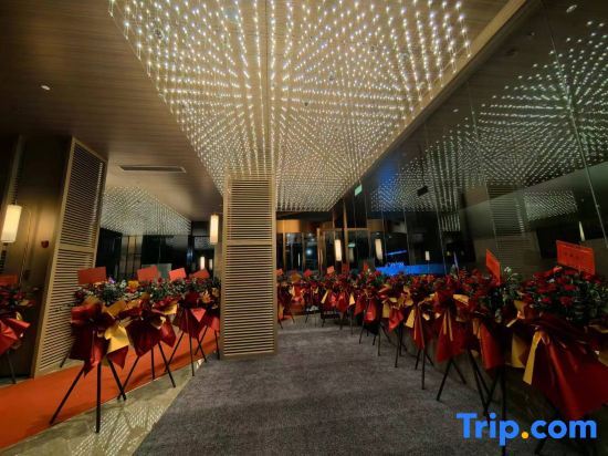 Чаочжоу: Mercure Lanyue (Chaozhou Hanshan Normal University)
