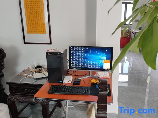 Тайчжоу: Tiantai Decai Homestay