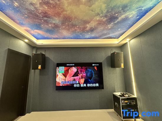 Тайчжоу: Tiantai Decai Homestay