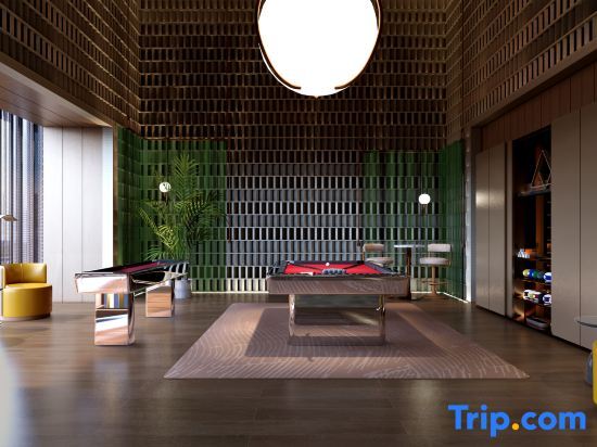 Тайан: Radisson RED Taian Mount Taishan