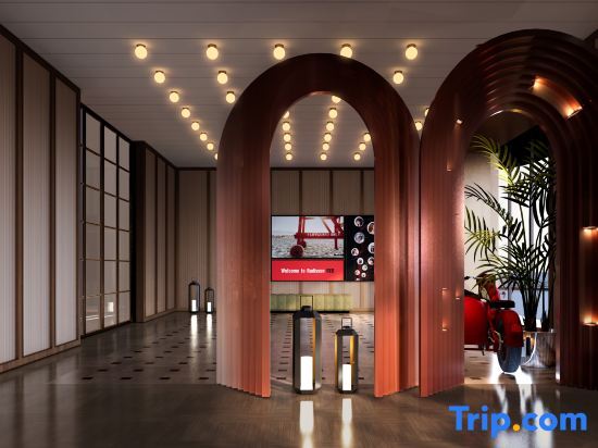 Тайан: Radisson RED Taian Mount Taishan